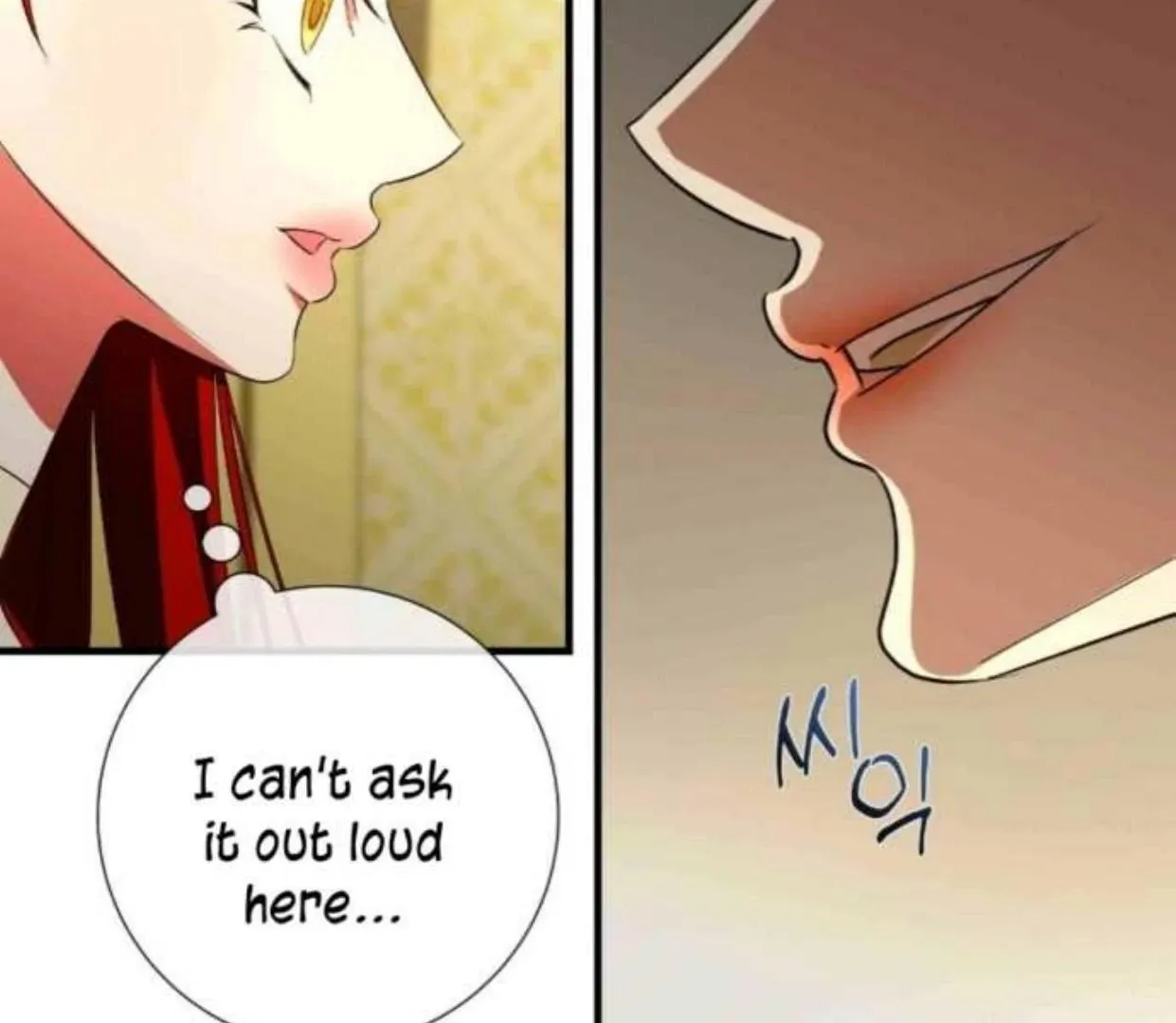 I Became My Son’s First Love Chapter 14 page 69 - 