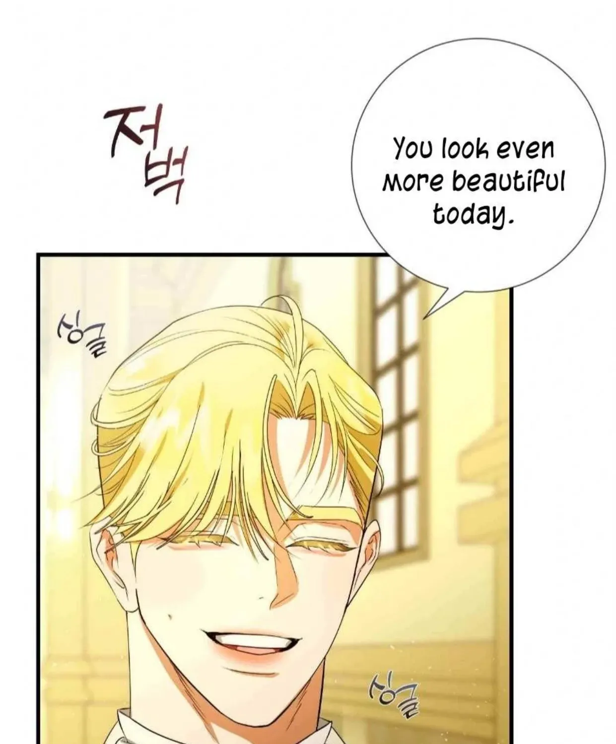 I Became My Son’s First Love Chapter 14 page 82 - 