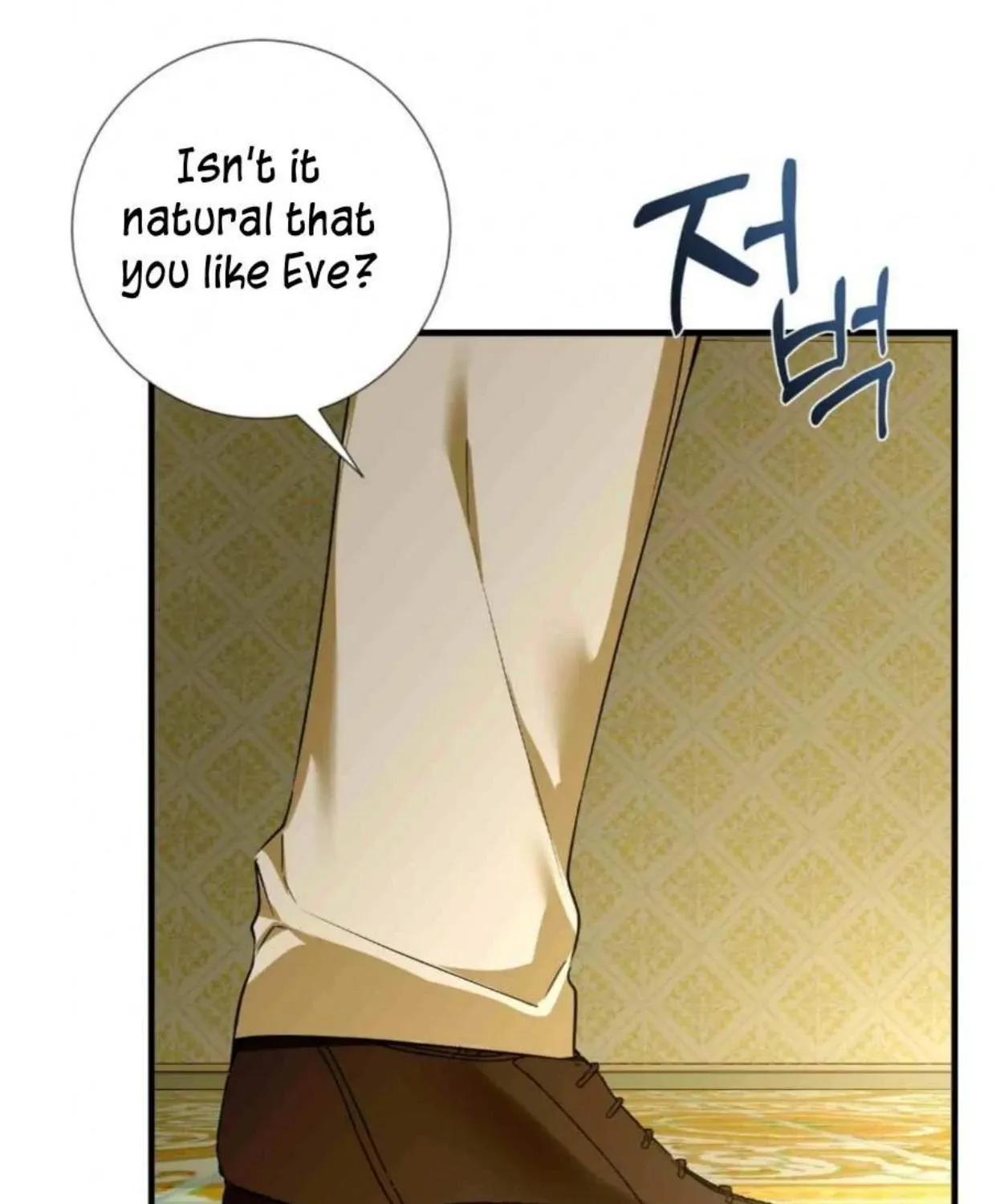 I Became My Son’s First Love Chapter 14 page 92 - 