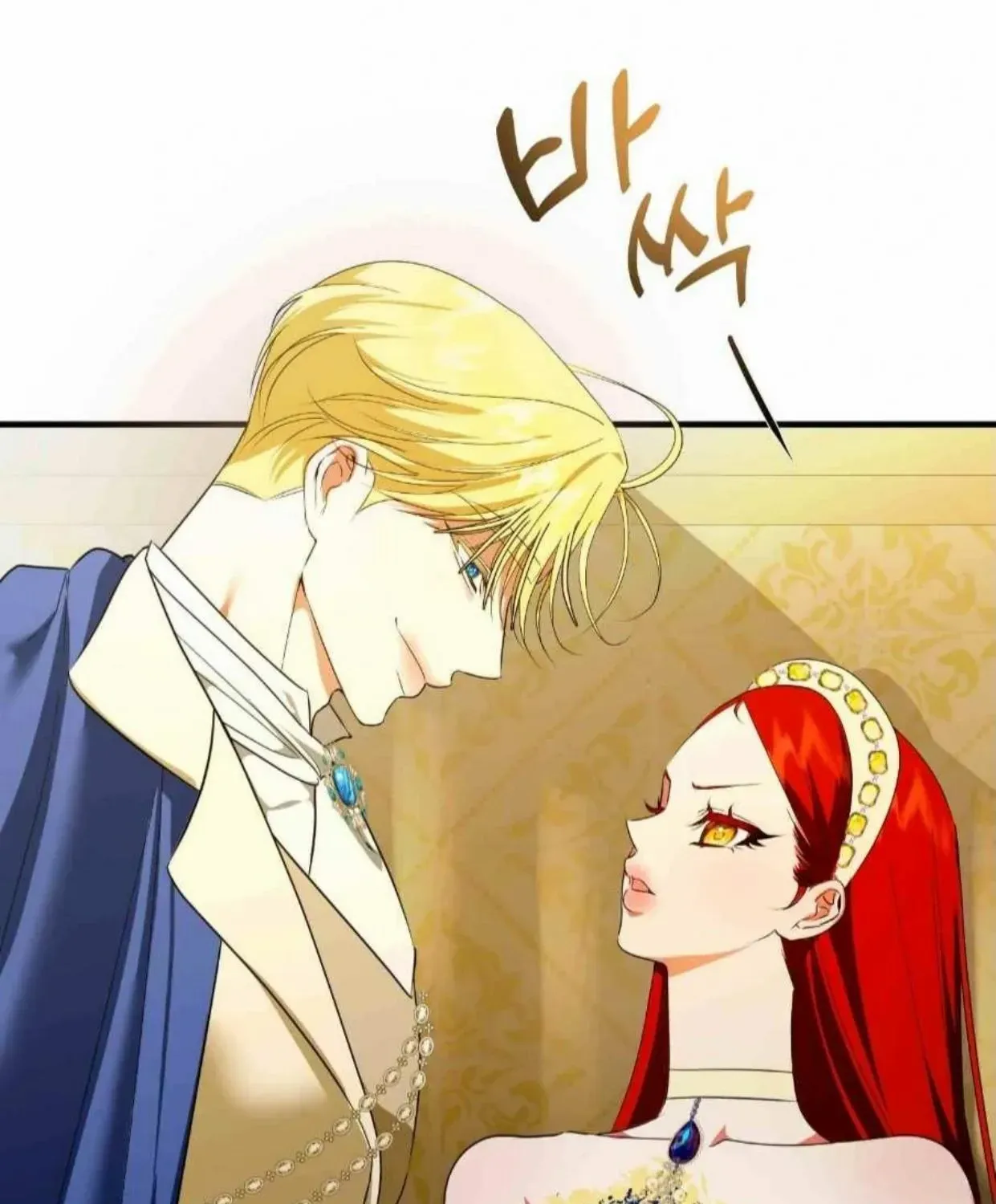 I Became My Son’s First Love Chapter 14 page 94 - 