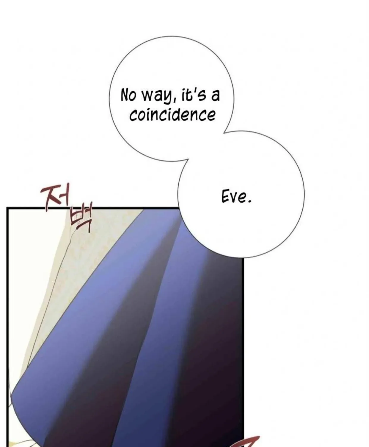I Became My Son’s First Love Chapter 14 page 96 - 
