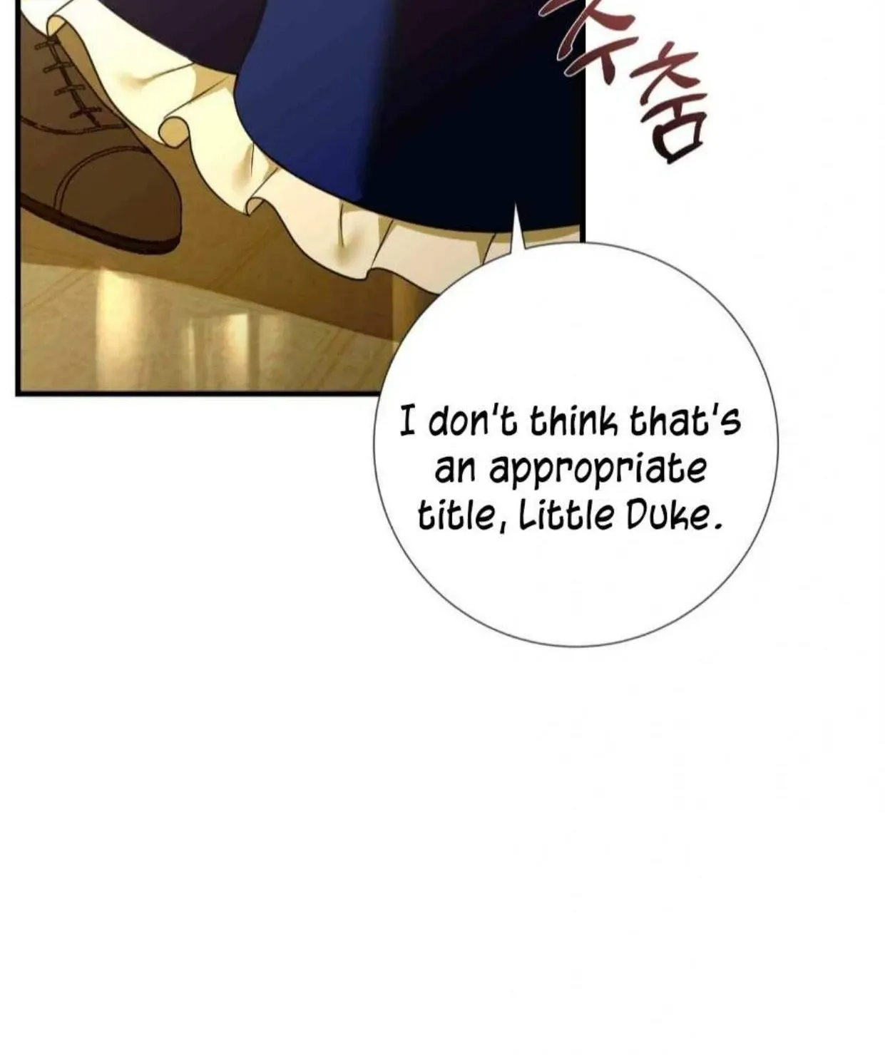 I Became My Son’s First Love Chapter 14 page 97 - 