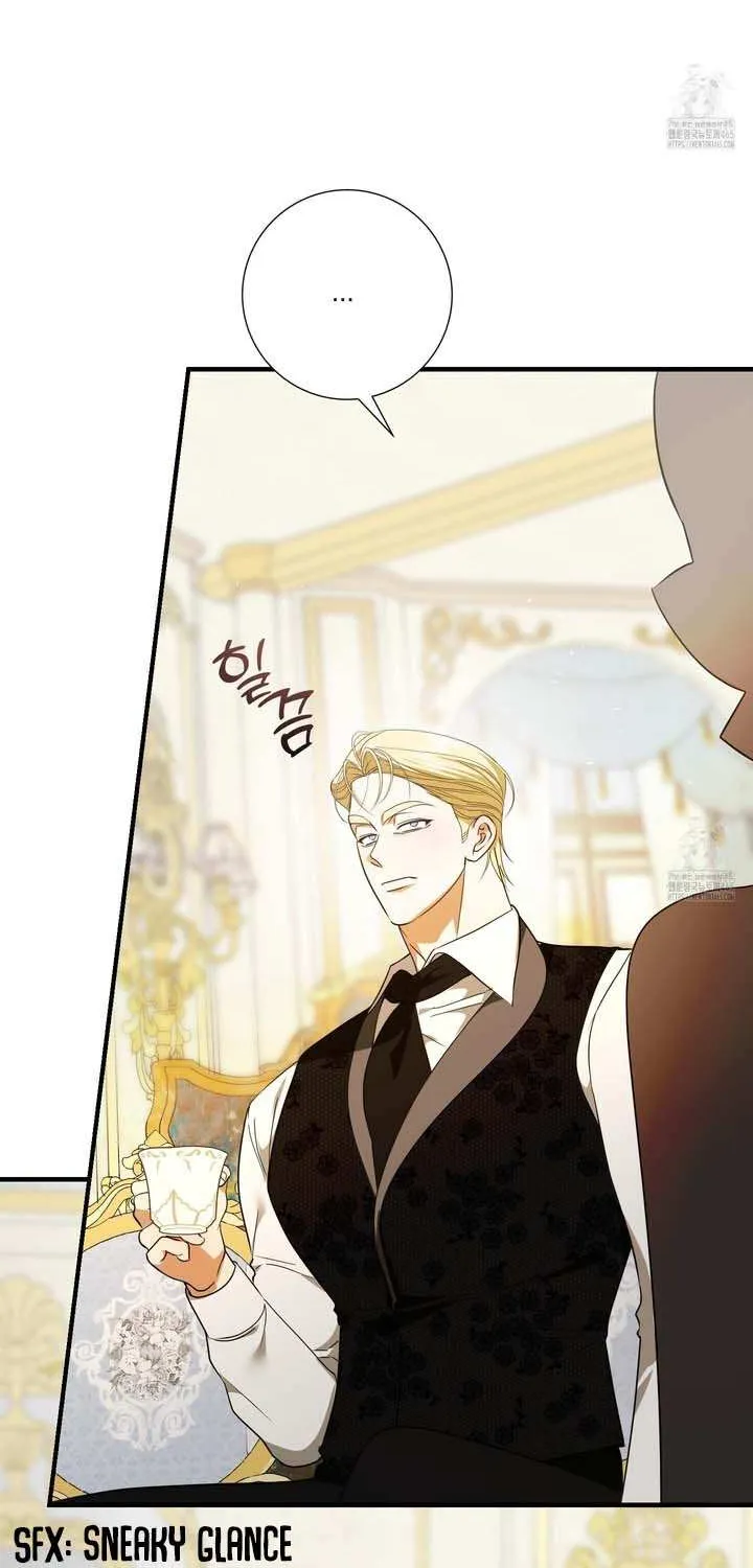 I Became My Son’s First Love Chapter 16 page 18 - 