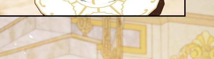 I Became My Son’s First Love Chapter 16 page 23 - 