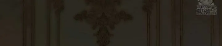 I Became My Son’s First Love Chapter 16 page 9 - 