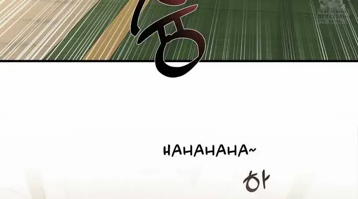 I Became My Son’s First Love Chapter 18 page 8 - 