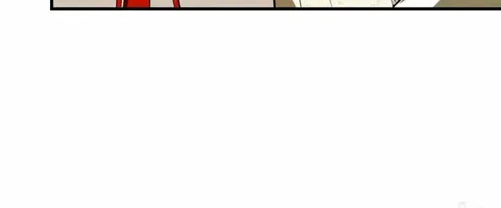I Became My Son’s First Love Chapter 19 page 40 - 