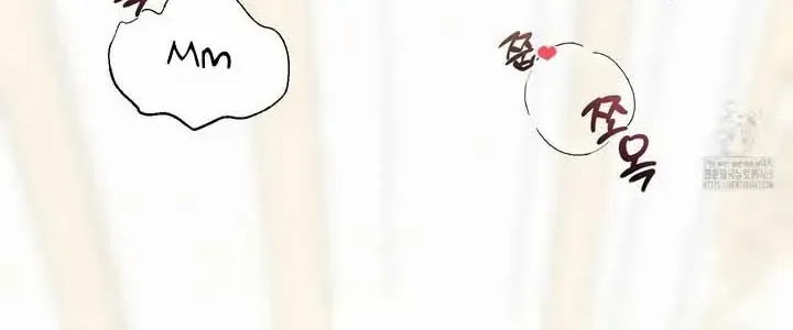 I Became My Son’s First Love Chapter 19 page 56 - 