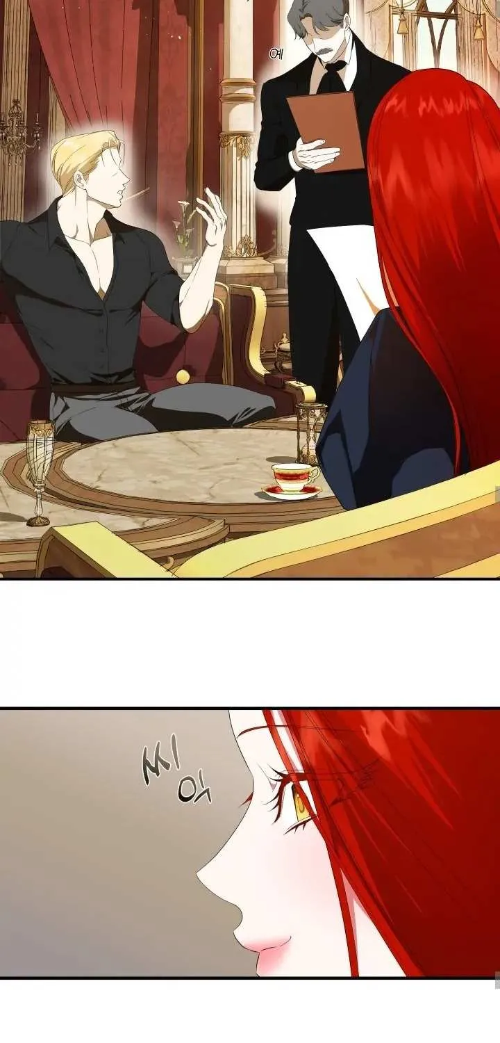 I Became My Son’s First Love Chapter 2 page 19 - 