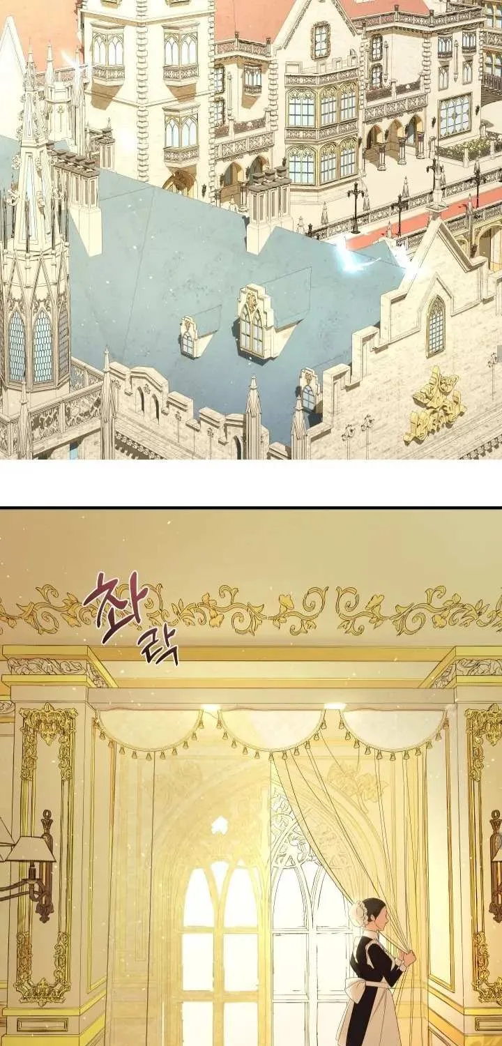 I Became My Son’s First Love Chapter 2 page 31 - 