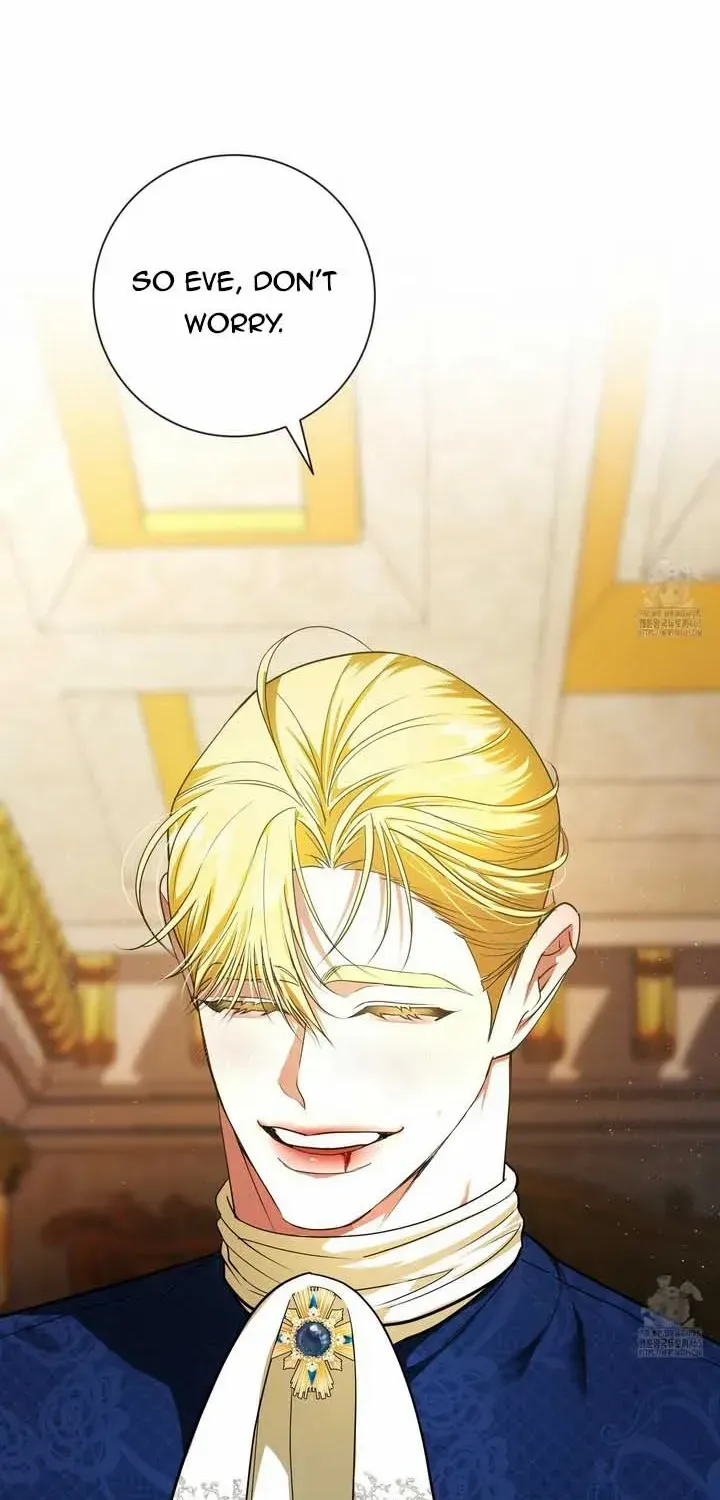 I Became My Son’s First Love Chapter 20 page 25 - 