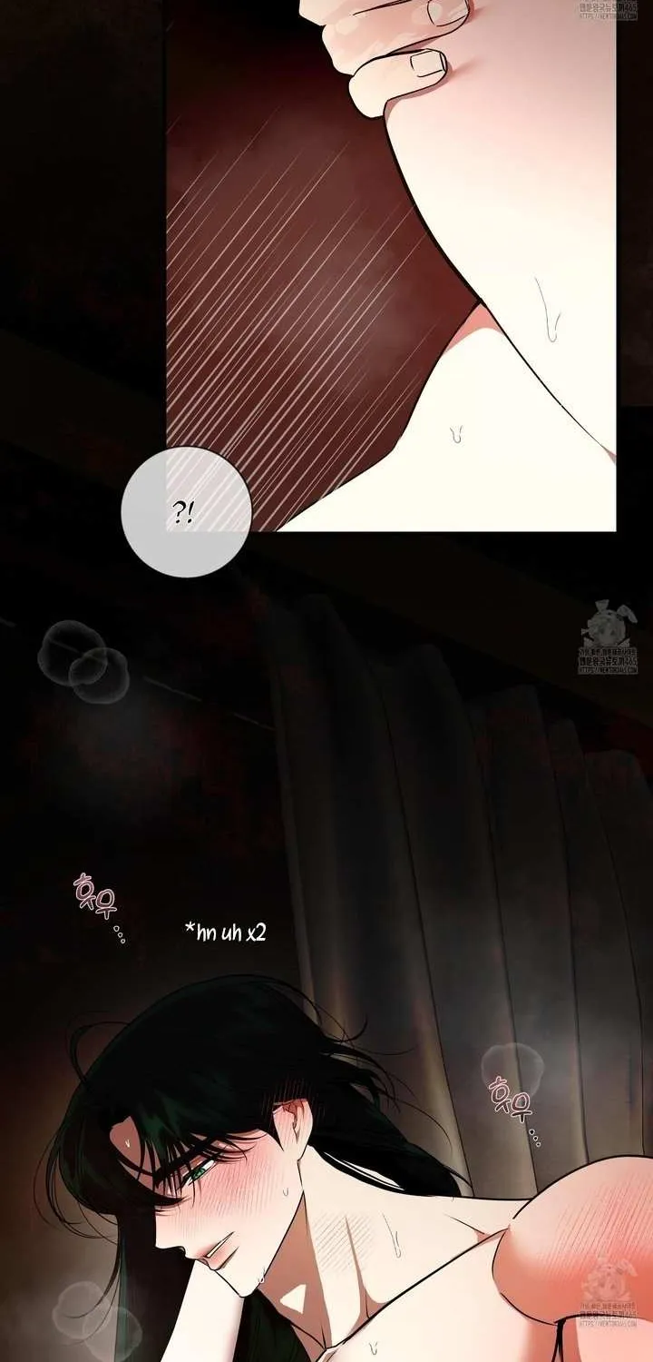 I Became My Son’s First Love Chapter 22 page 17 - 