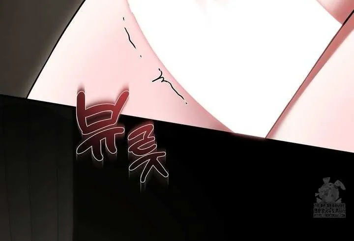 I Became My Son’s First Love Chapter 22 page 39 - 