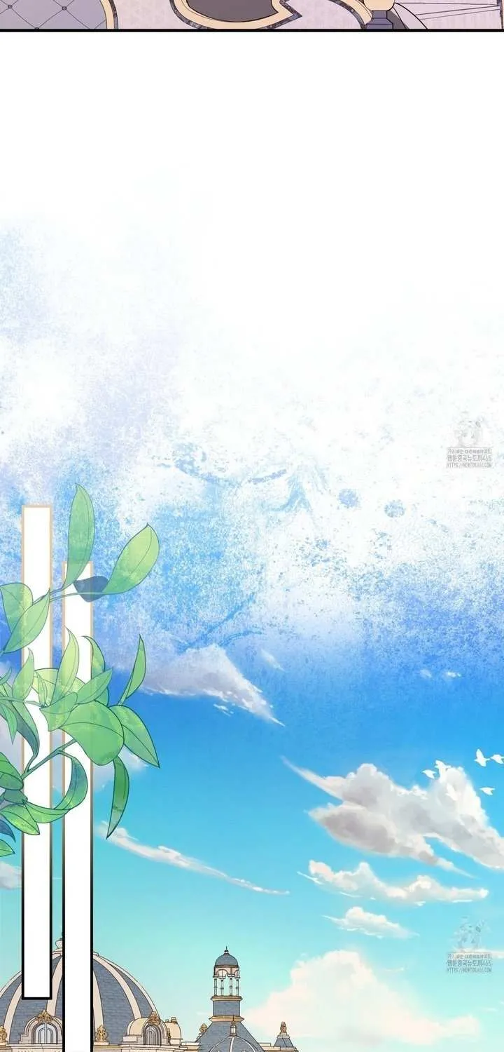I Became My Son’s First Love Chapter 22 page 51 - 