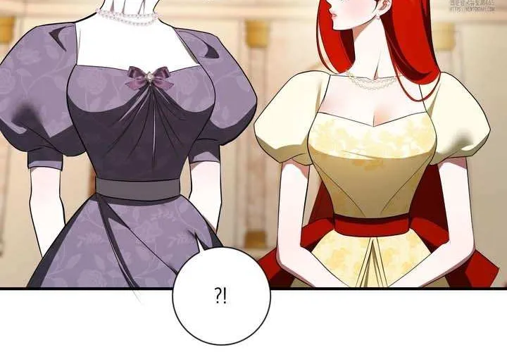 I Became My Son’s First Love Chapter 23 page 17 - 