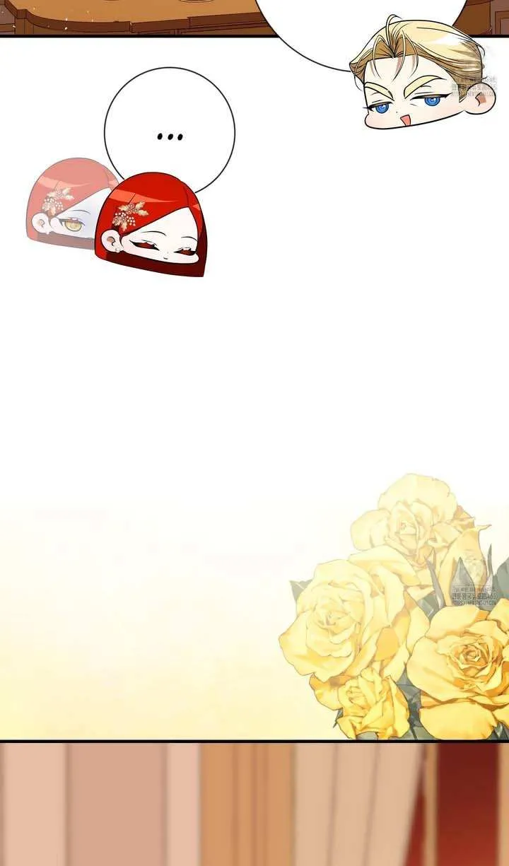 I Became My Son’s First Love Chapter 23 page 58 - 
