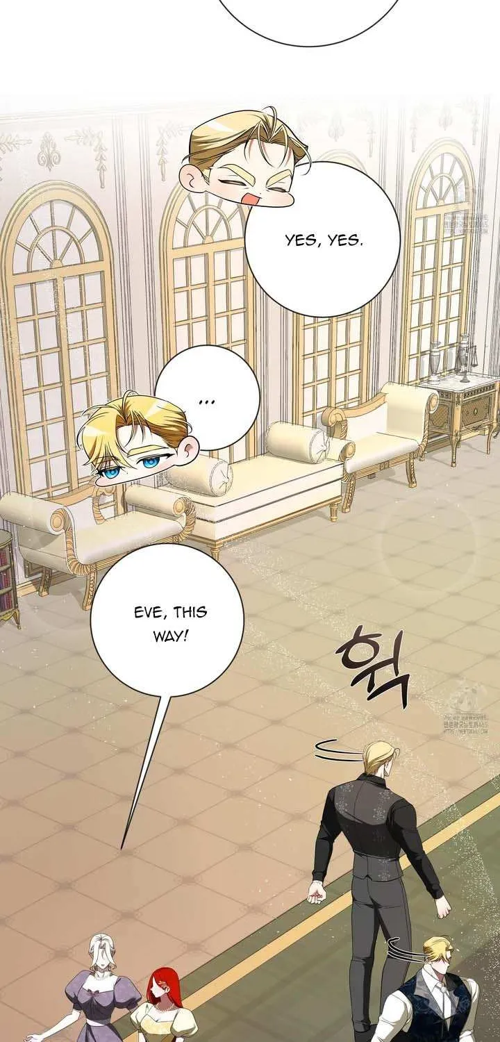I Became My Son’s First Love Chapter 23 page 7 - 