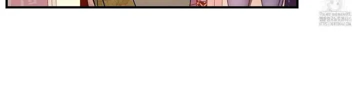 I Became My Son’s First Love Chapter 23 page 64 - 