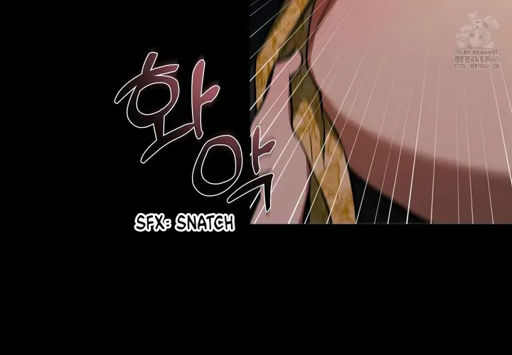 I Became My Son’s First Love Chapter 24 page 29 - 