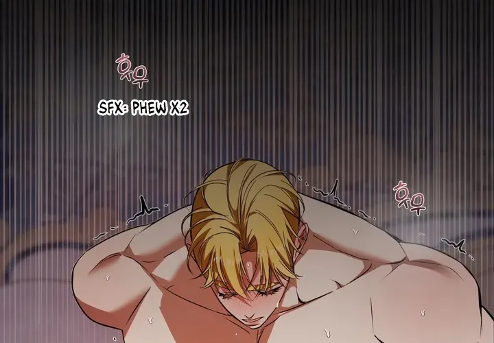 I Became My Son’s First Love Chapter 24 page 81 - 