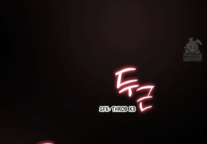 I Became My Son’s First Love Chapter 24 page 96 - 