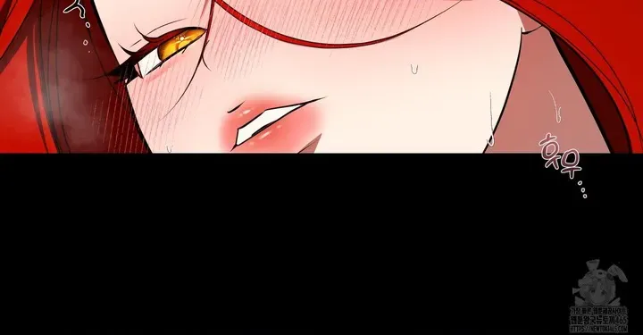 I Became My Son’s First Love Chapter 24 page 98 - 