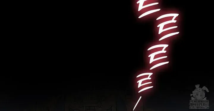 I Became My Son’s First Love Chapter 25 page 20 - 