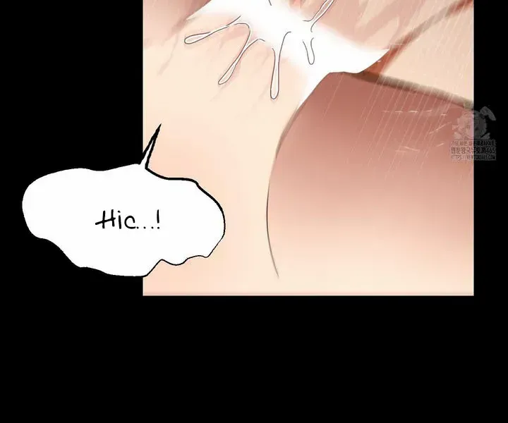 I Became My Son’s First Love Chapter 25 page 6 - 