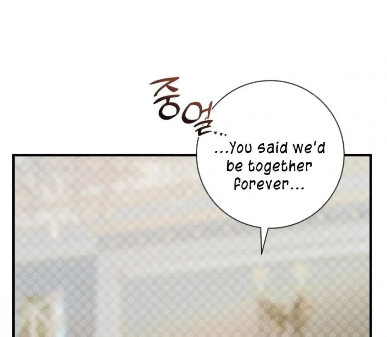 I Became My Son’s First Love Chapter 27 page 130 - 