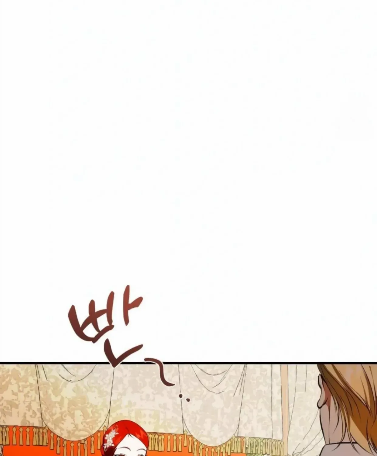 I Became My Son’s First Love Chapter 27 page 146 - 