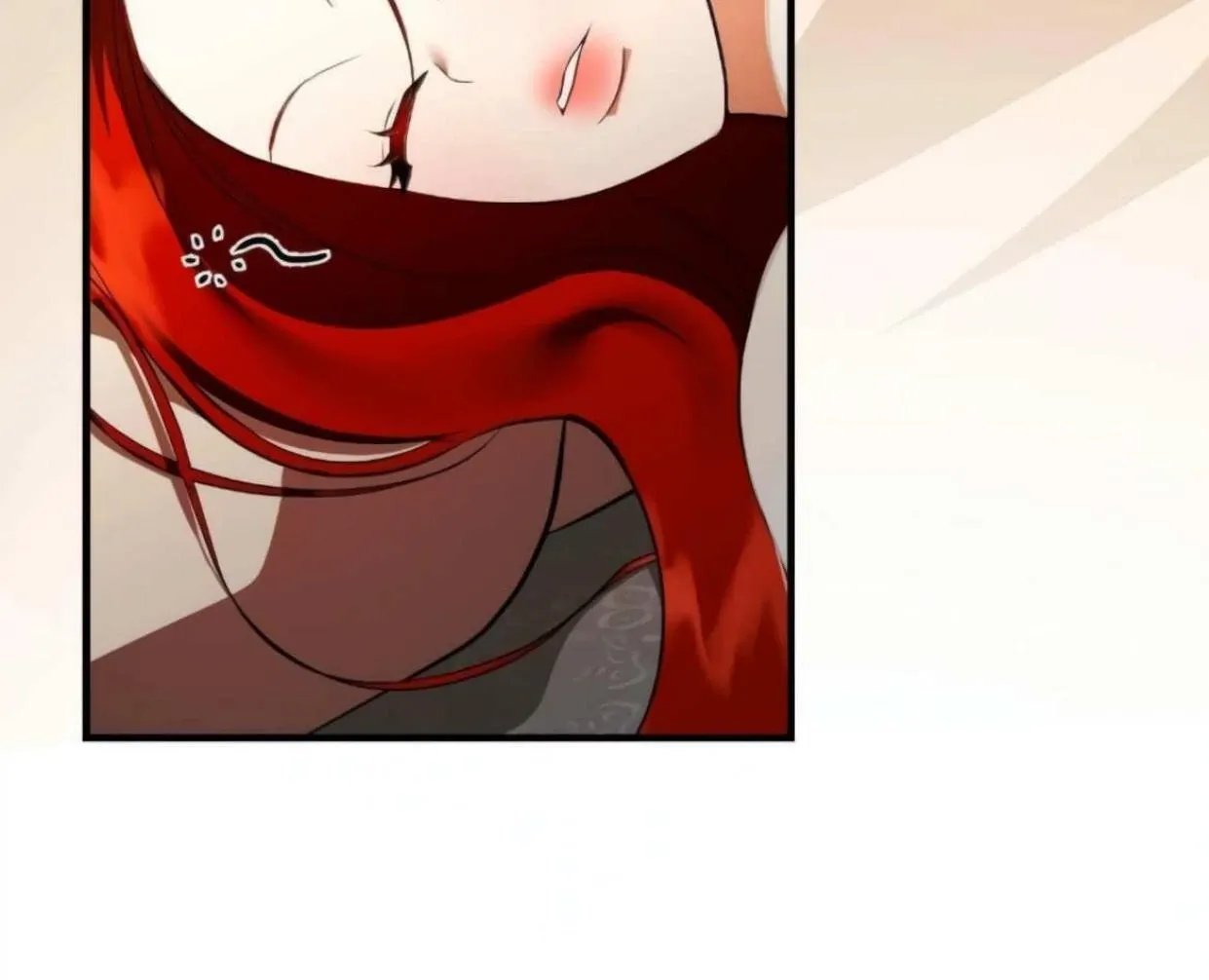 I Became My Son’s First Love Chapter 27 page 86 - 