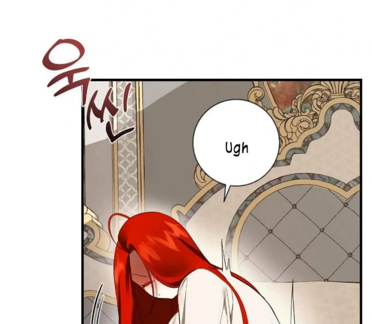 I Became My Son’s First Love Chapter 27 page 87 - 