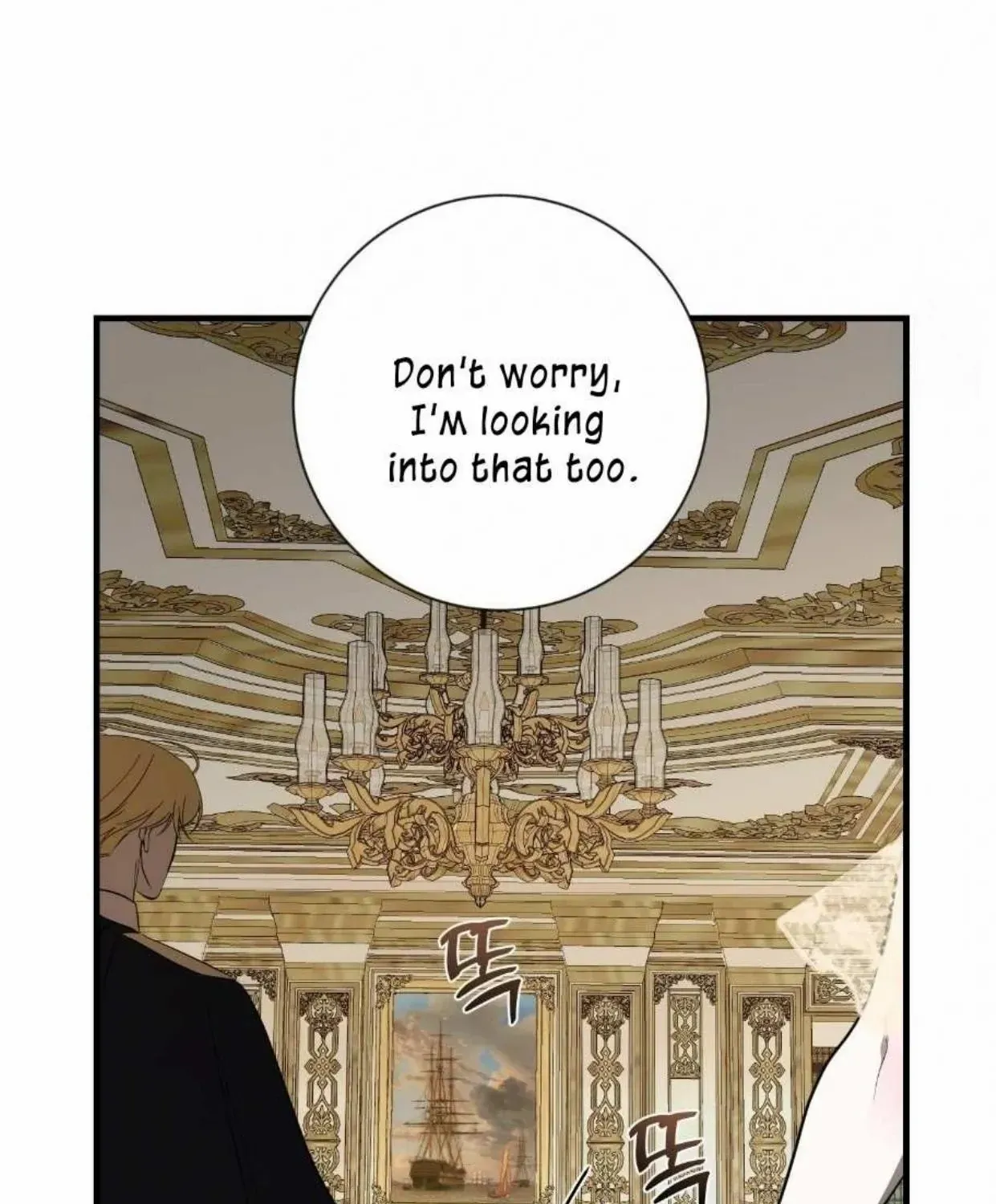 I Became My Son’s First Love Chapter 28 page 126 - 