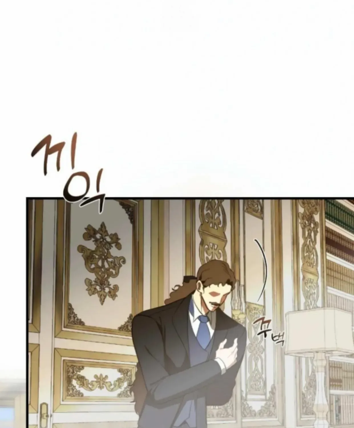 I Became My Son’s First Love Chapter 28 page 128 - 
