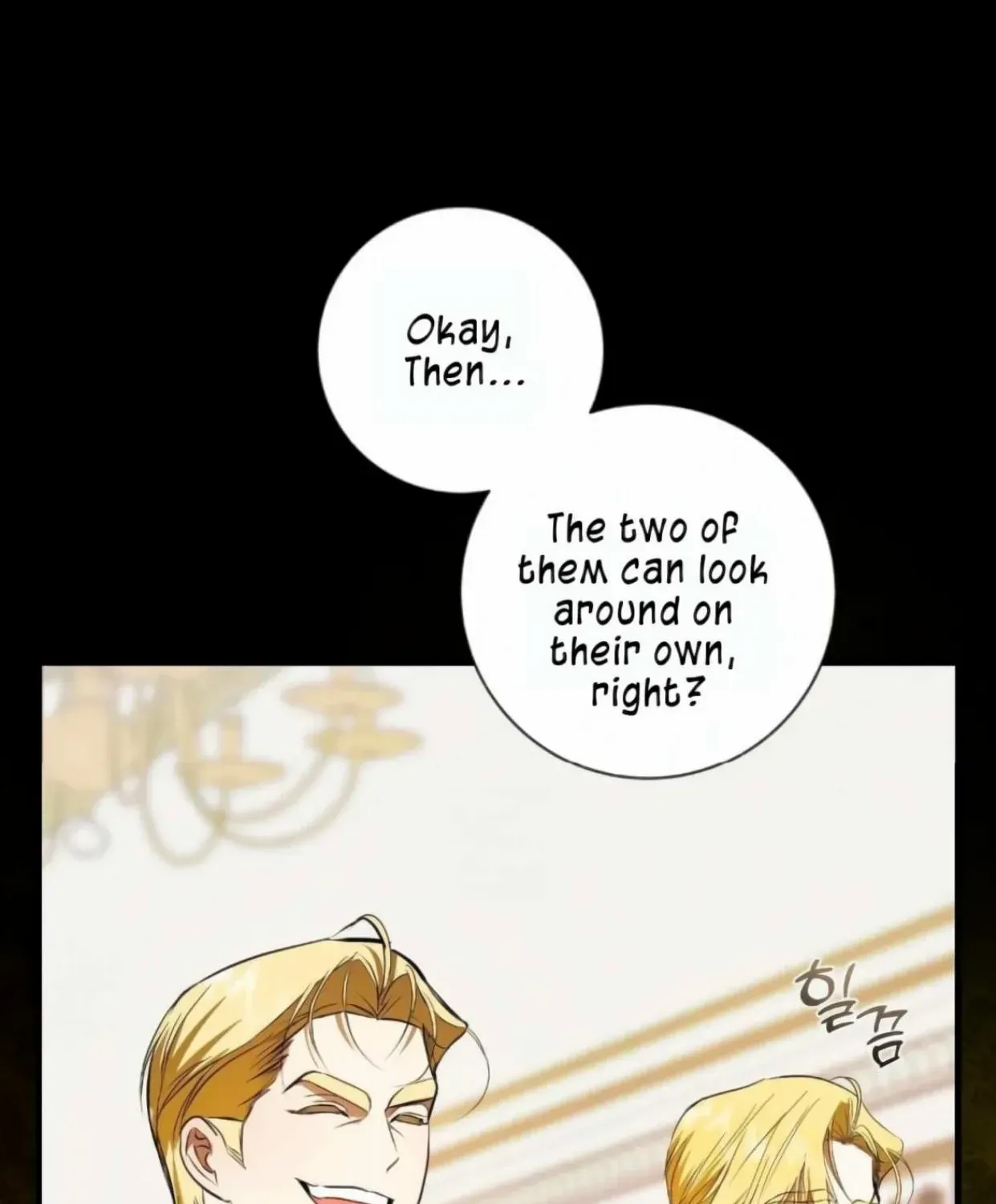 I Became My Son’s First Love Chapter 28 page 20 - 