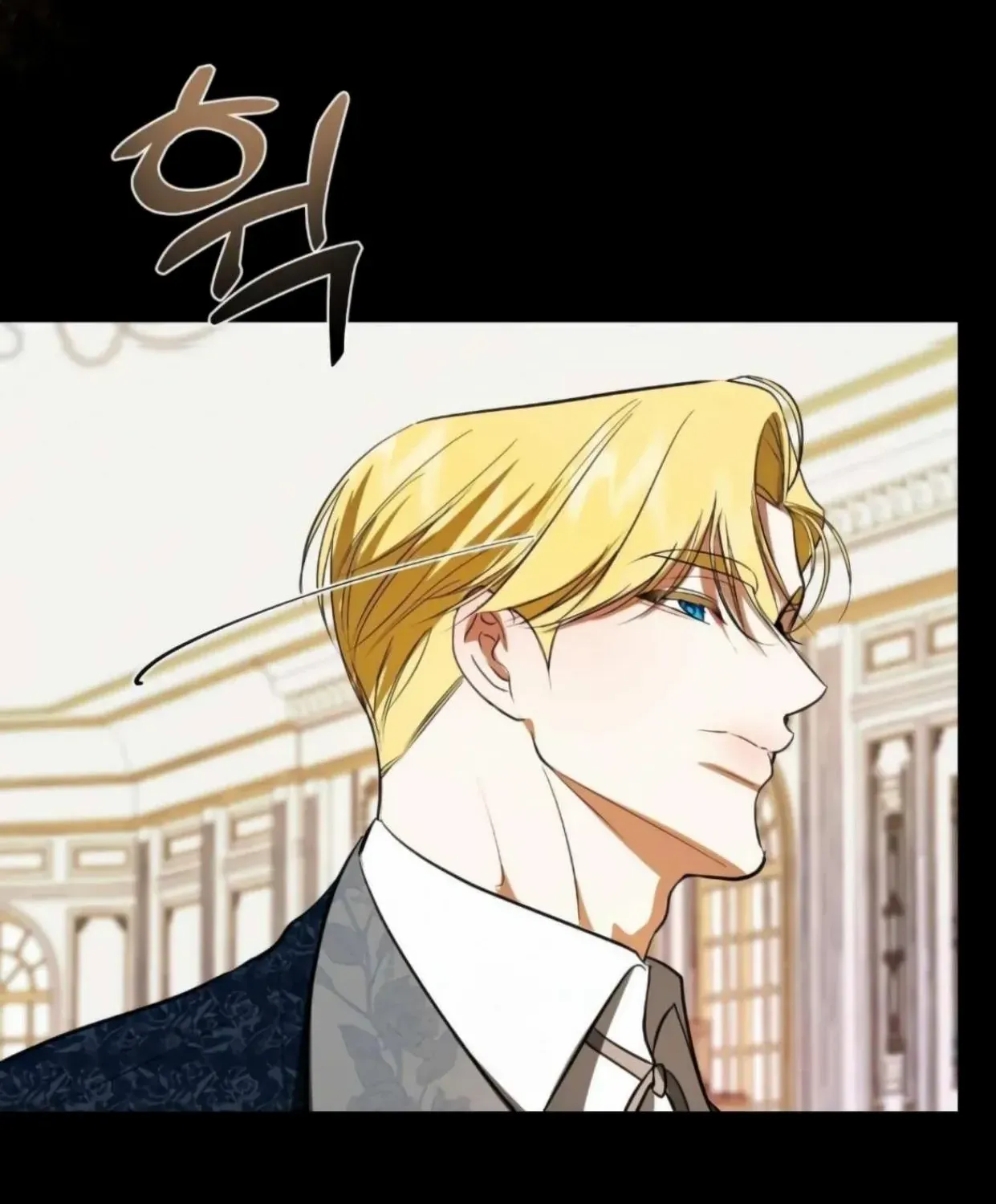 I Became My Son’s First Love Chapter 28 page 22 - 