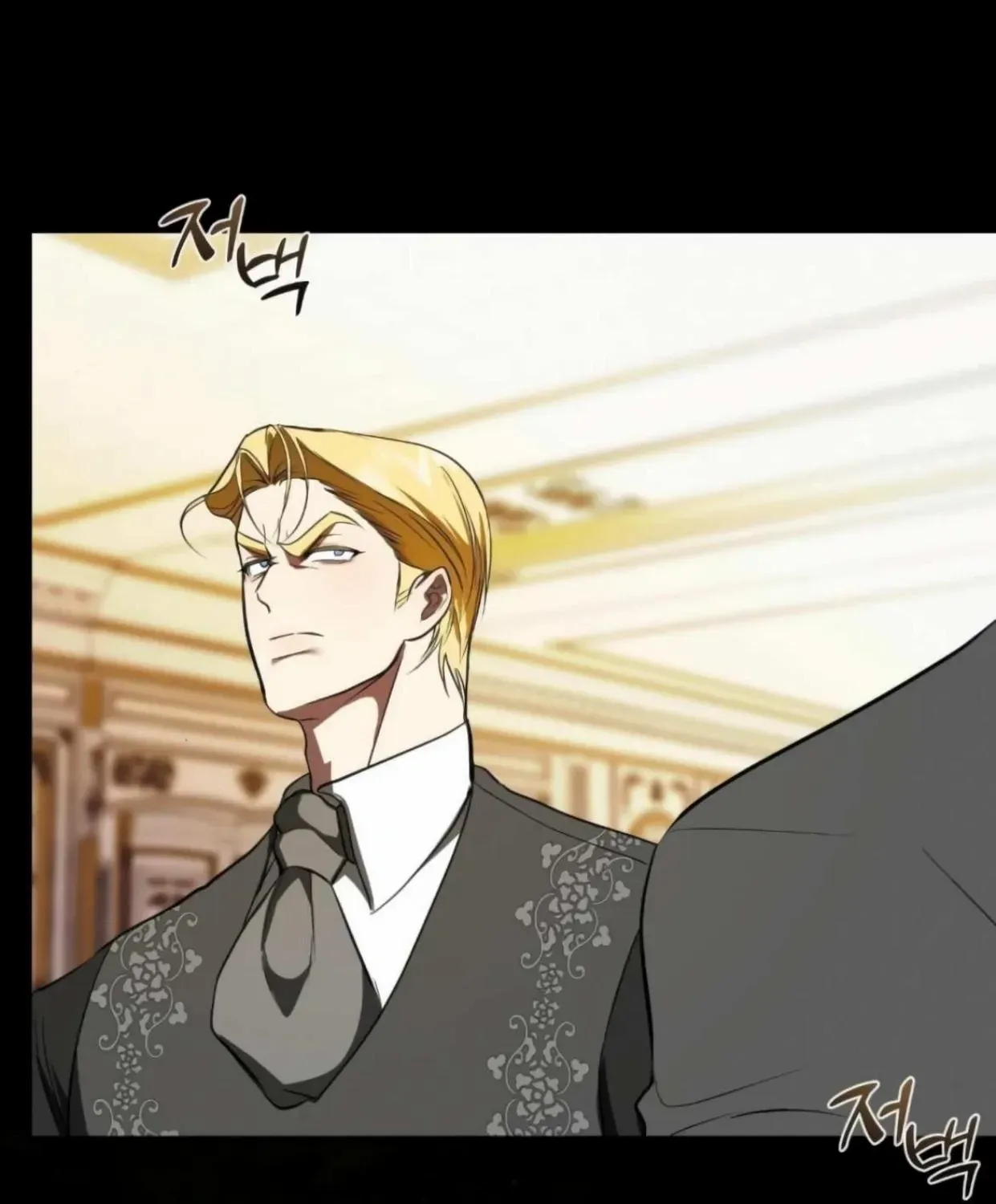 I Became My Son’s First Love Chapter 28 page 24 - 