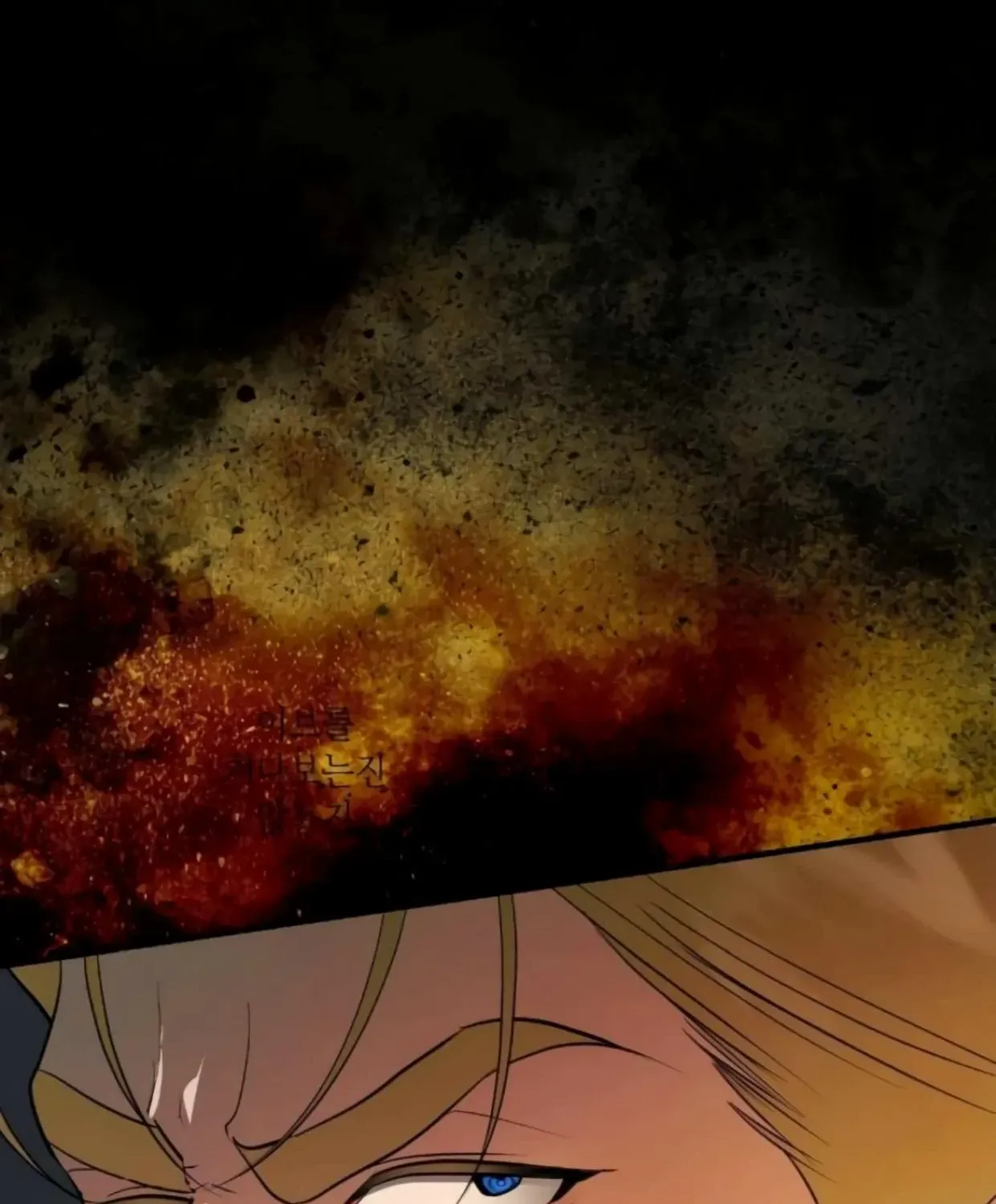 I Became My Son’s First Love Chapter 28 page 25 - 