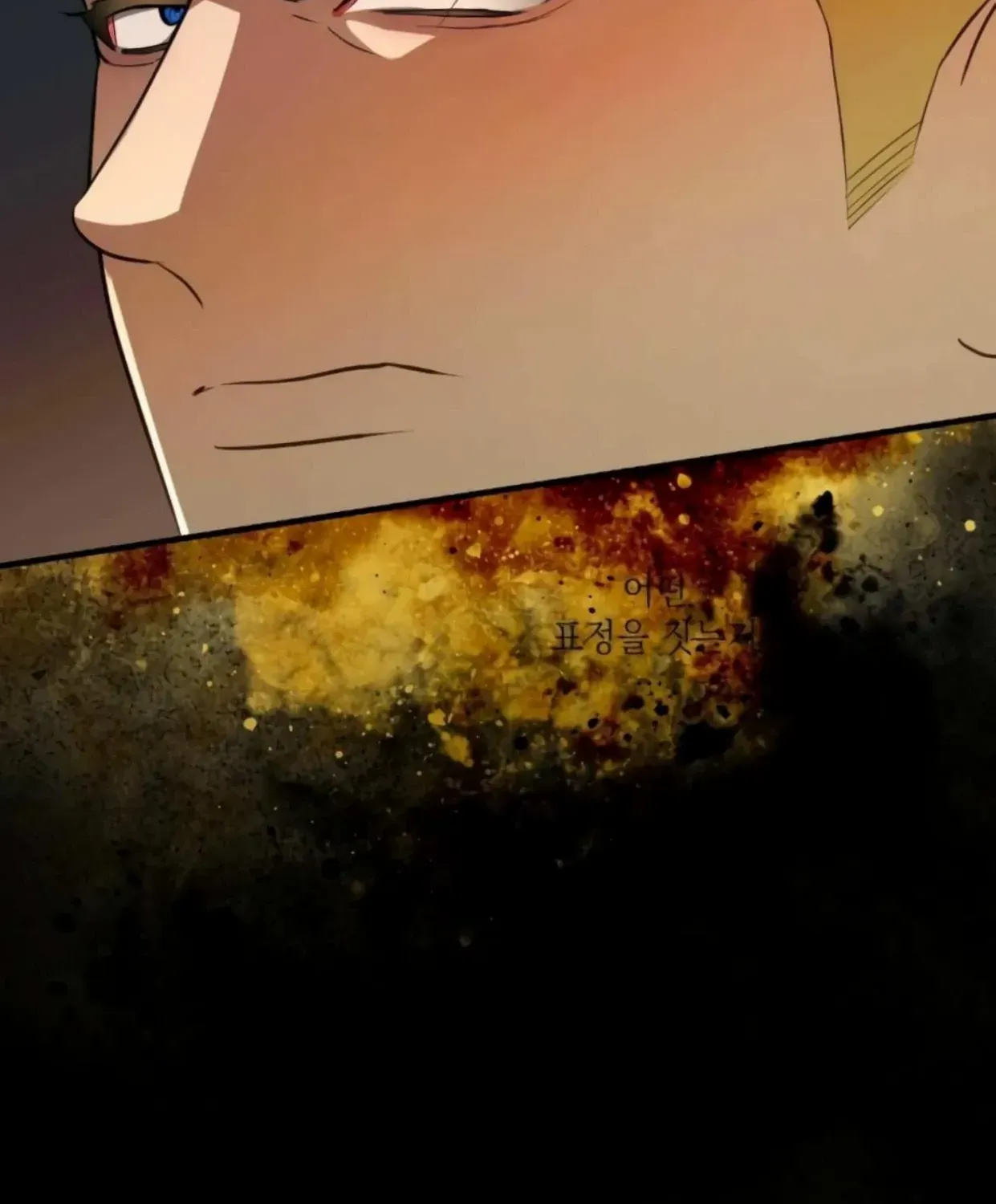 I Became My Son’s First Love Chapter 28 page 26 - 