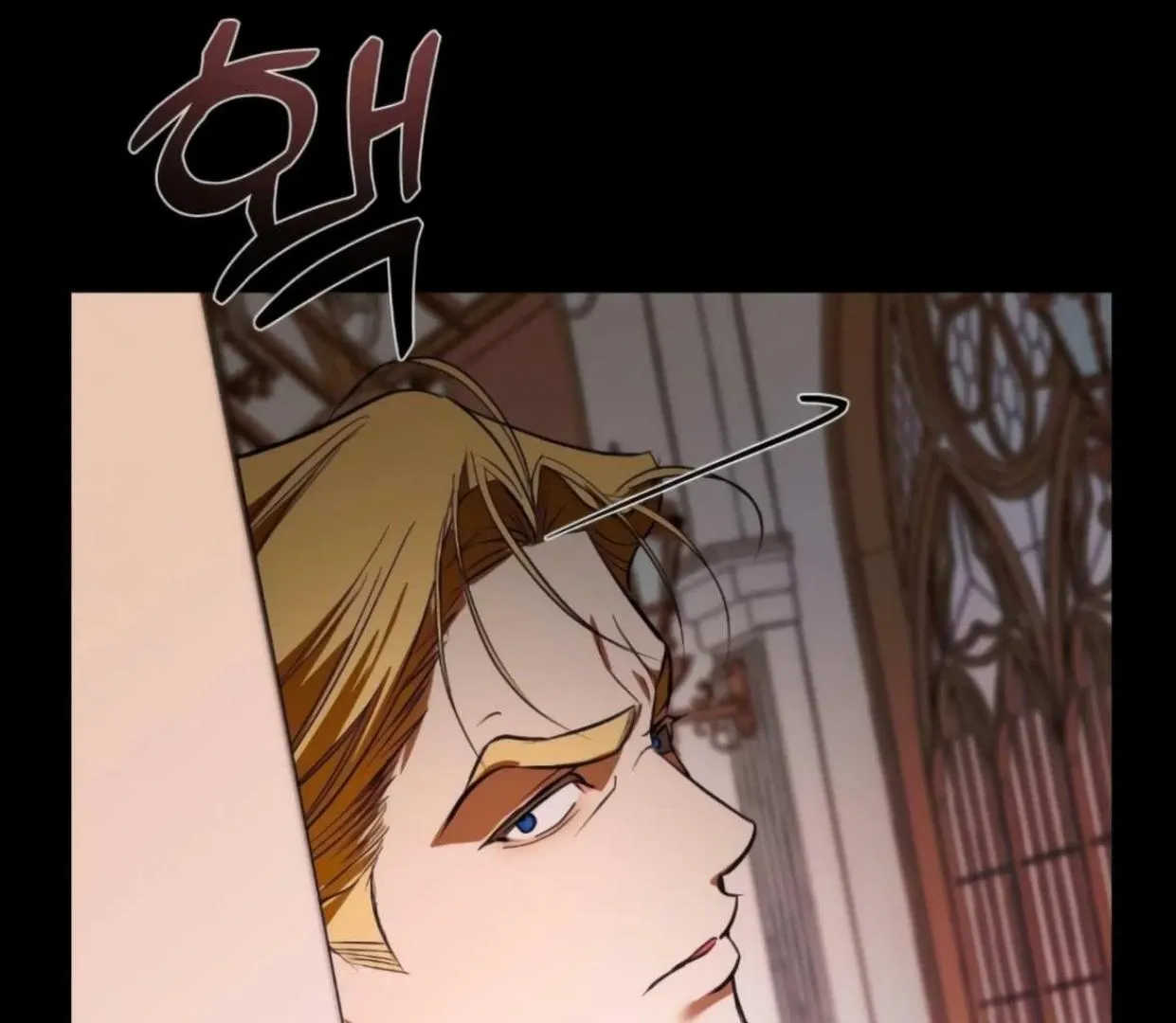 I Became My Son’s First Love Chapter 28 page 41 - 