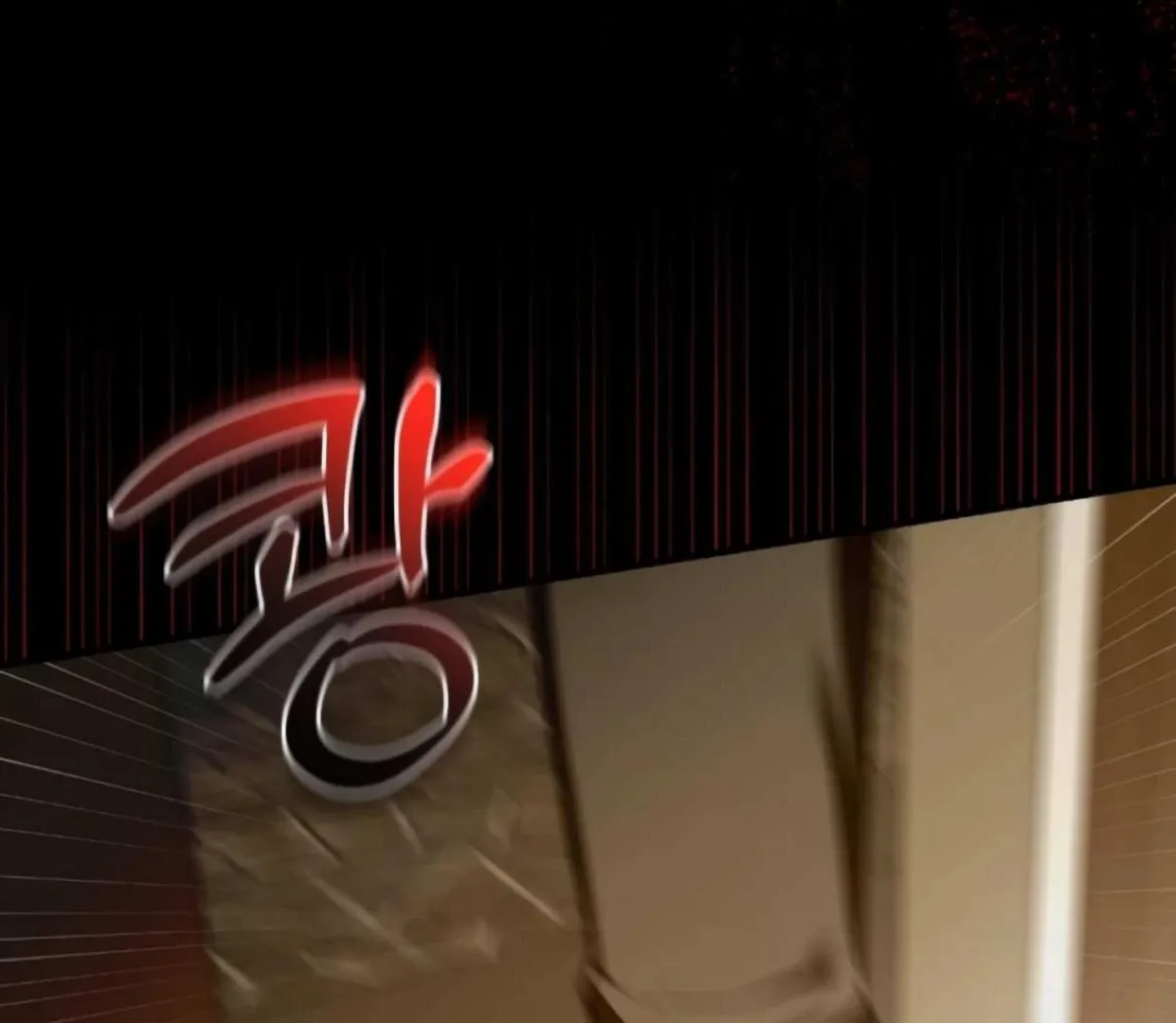 I Became My Son’s First Love Chapter 28 page 56 - 