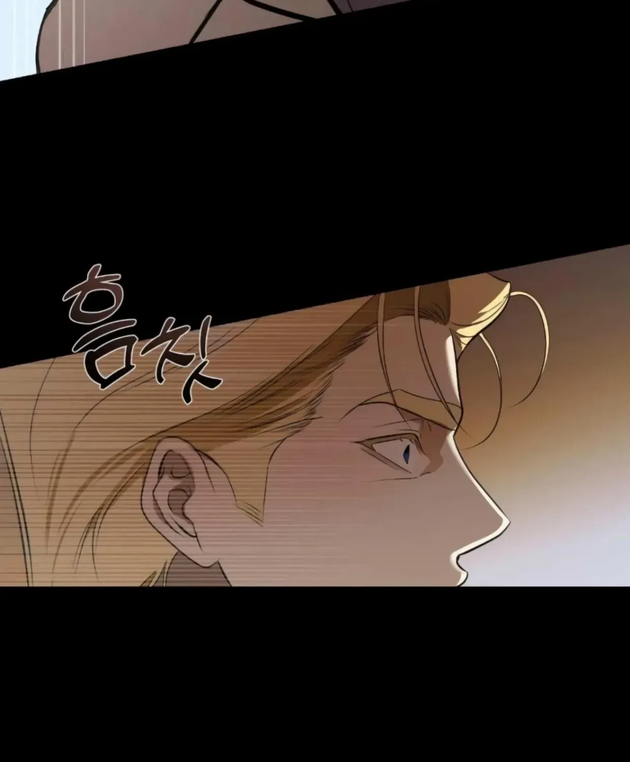 I Became My Son’s First Love Chapter 28 page 81 - 
