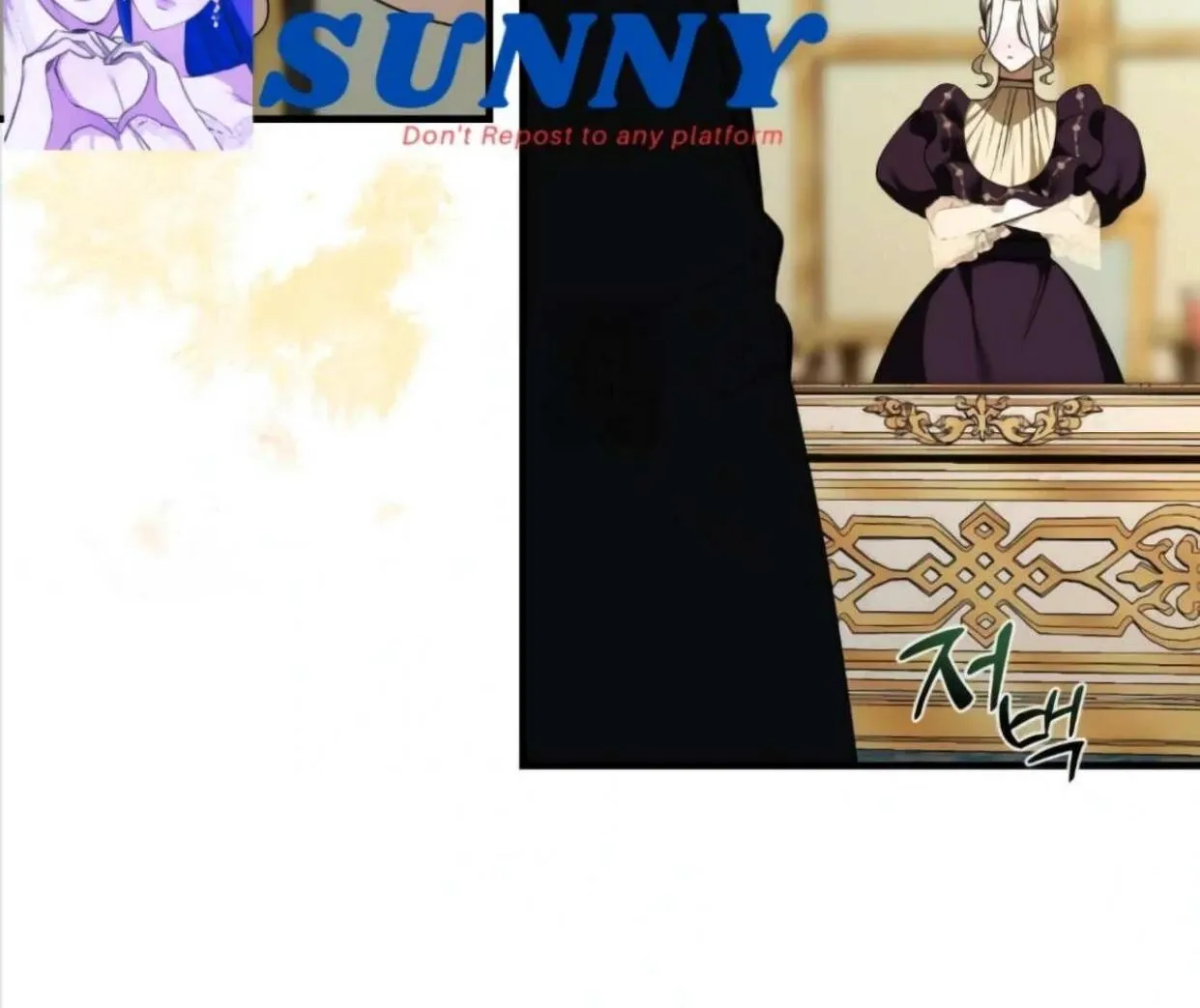 I Became My Son’s First Love Chapter 29 page 17 - 