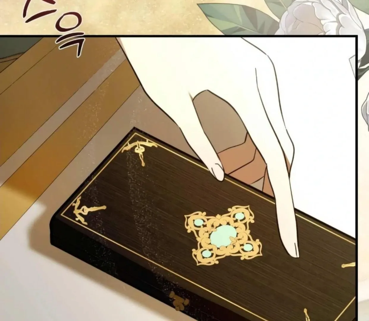 I Became My Son’s First Love Chapter 29 page 21 - 