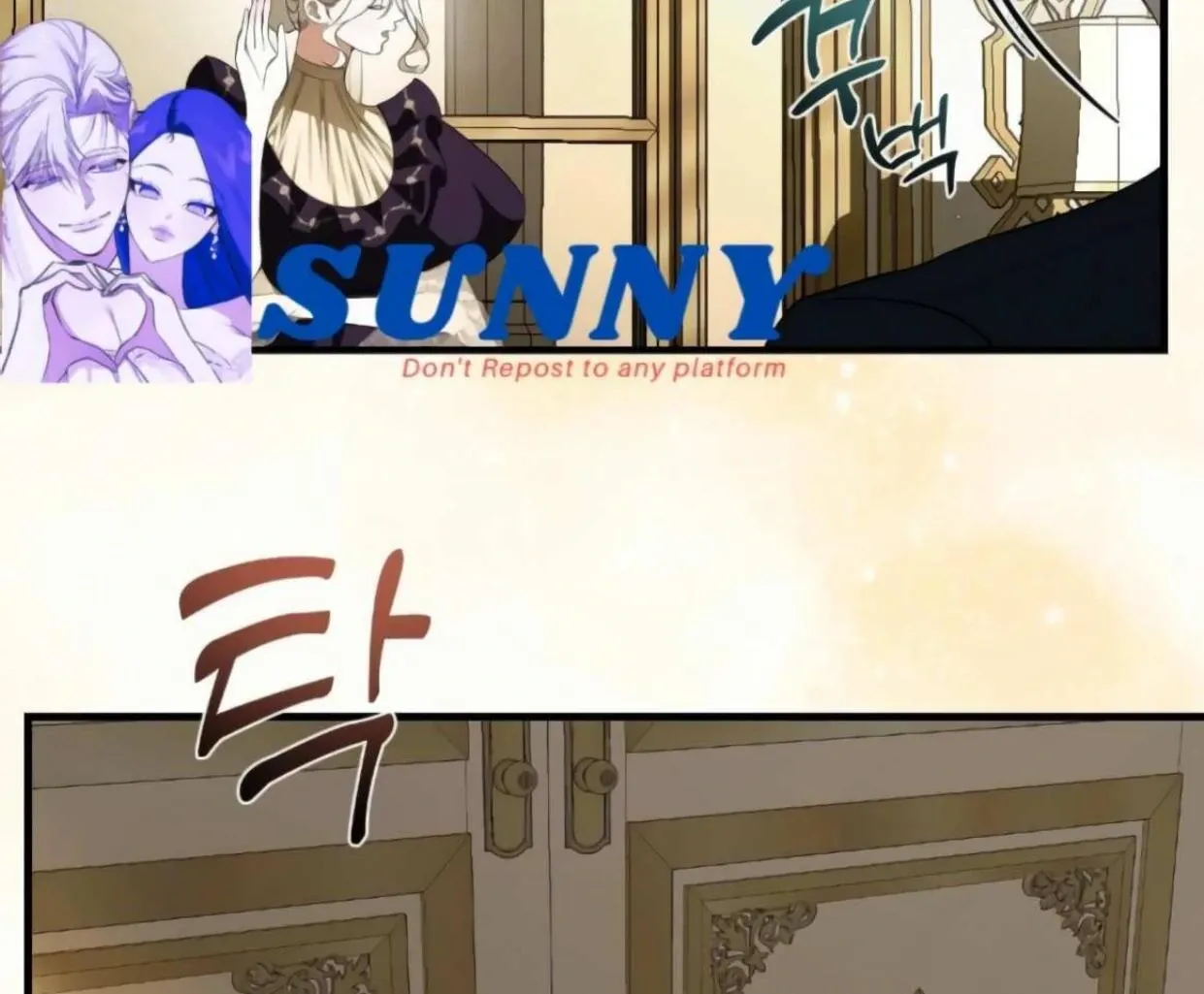 I Became My Son’s First Love Chapter 29 page 7 - 