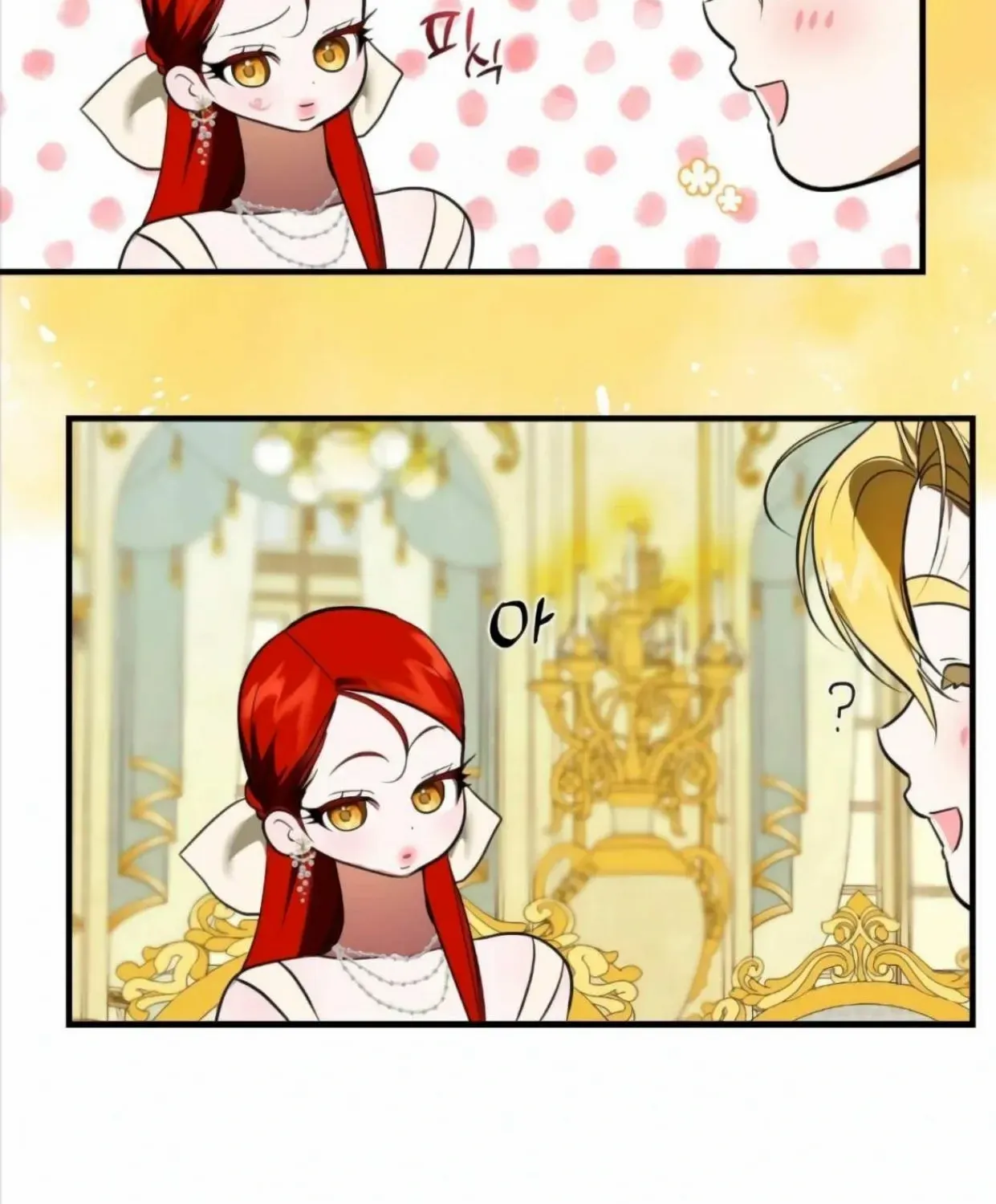 I Became My Son’s First Love Chapter 29 page 67 - 