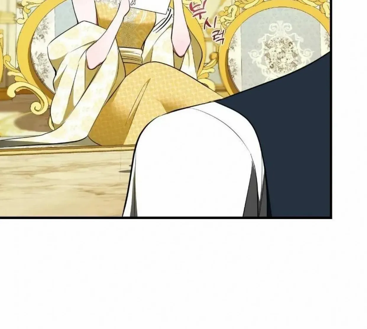 I Became My Son’s First Love Chapter 29 page 70 - 