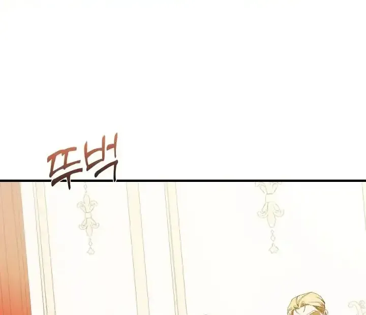 I Became My Son’s First Love Chapter 3 page 67 - 