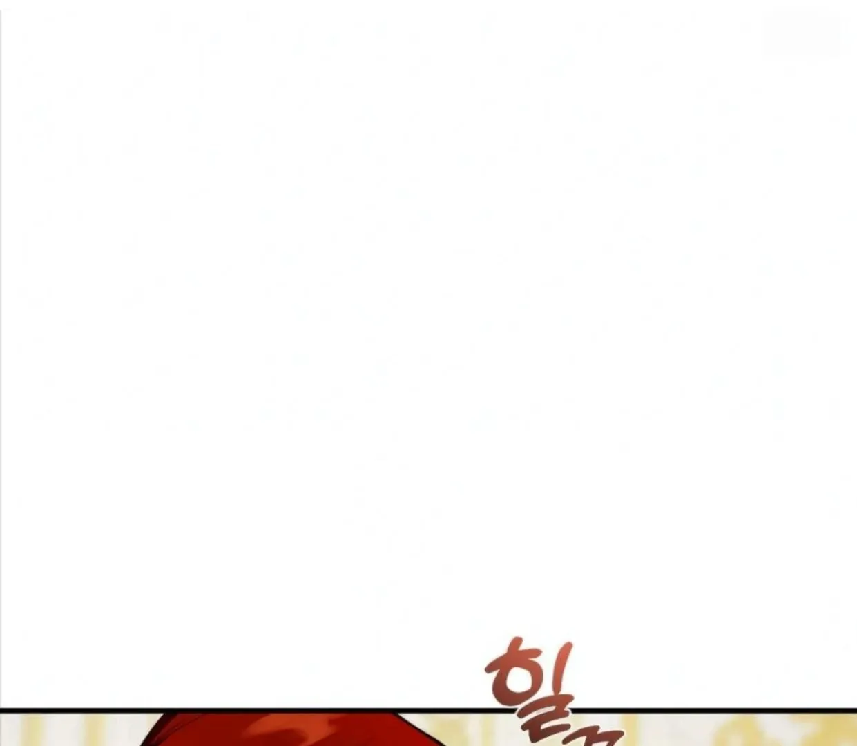 I Became My Son’s First Love Chapter 30 page 119 - 
