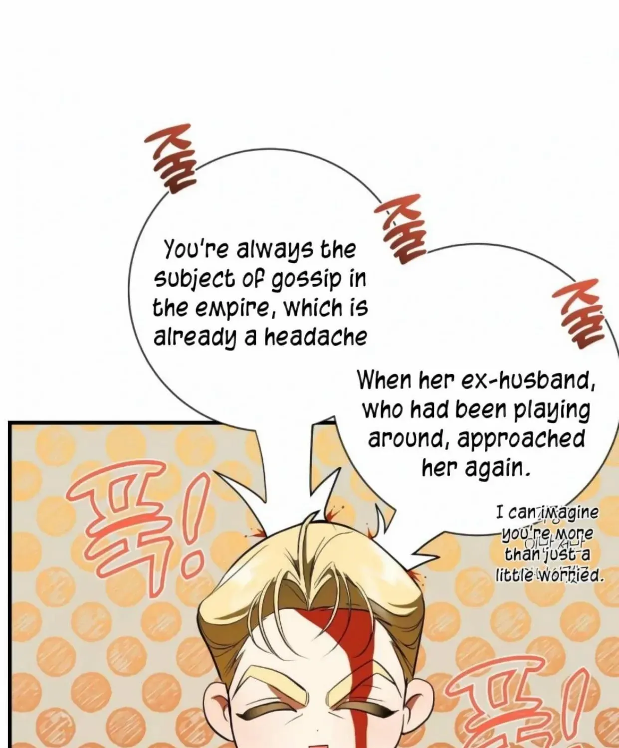 I Became My Son’s First Love Chapter 30 page 130 - 